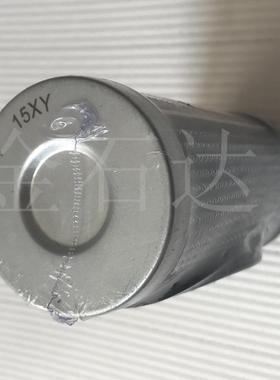 金石达供应G04244液压滤芯