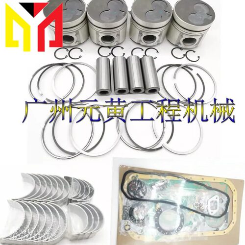 适用于ISUZU4BD24BD2T大修重建套件发动机雪佛兰W3500Forwa
