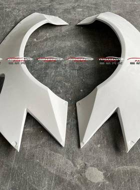 汽车配件适用于丰田MR2SW20RB款火箭兔后砂板树脂纤维挡泥板