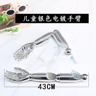 模特手臂,儿童模特手臂女全身人体陈列模特其他