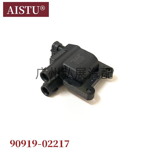 厂家直供90919-02217适用于ST210/SXM/SXA点火线圈