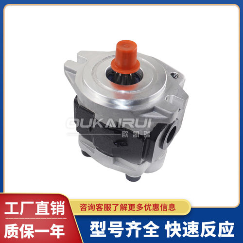 天津泊姆克齿轮泵P124/P3100/P3100/P197/257装载机钻机采煤机