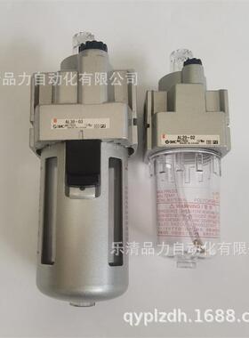 油雾器AL20/AL30/AL40-N01-F02-N03-F04-N01B-F03B-N04B-R给油器