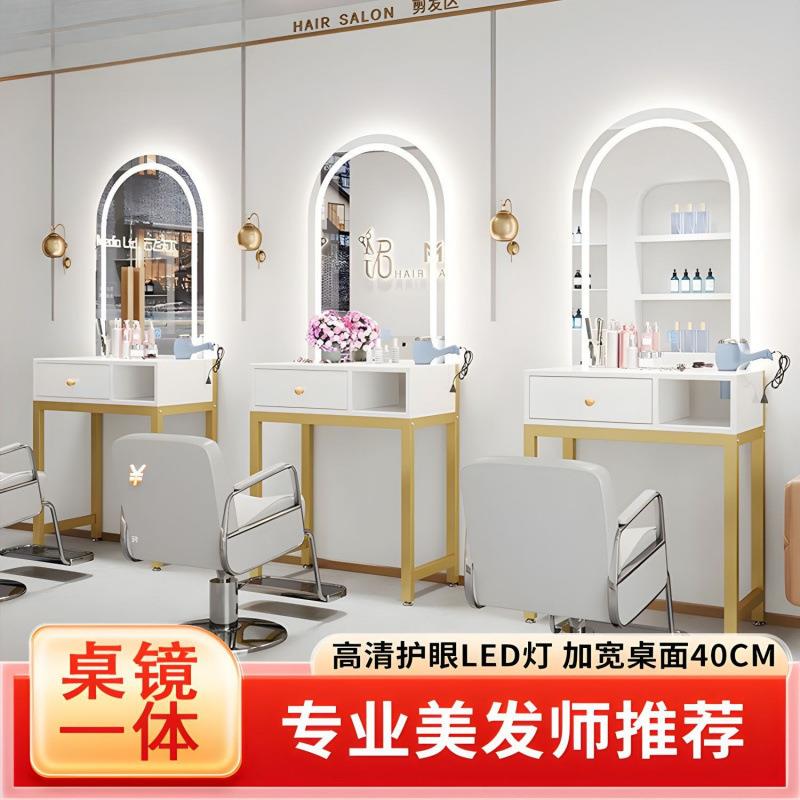 专业理发店网红款镜台美发店带灯镜子发廊专用免打孔一体剪发镜