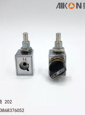 奥控电气JSN(W)I型防误程序锁202JS高压配电柜防误操作程序锁