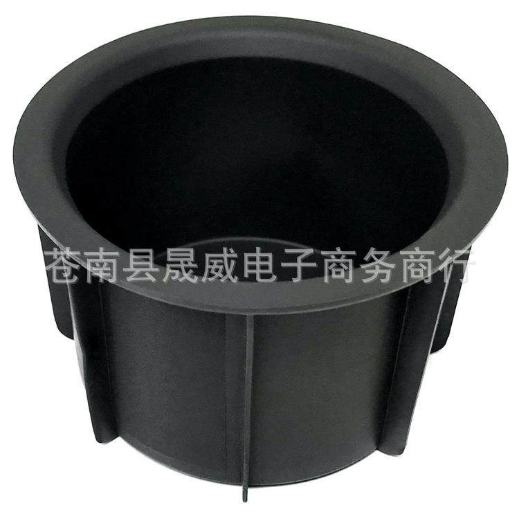 适用于丰田FJ巡洋舰2007-14控制台杯座杯架饮料杯55616-35010,工业油品/胶粘/化学/实验室用品,其他实验室设备,淘宝优惠券,粉丝福利购,淘宝优惠卷