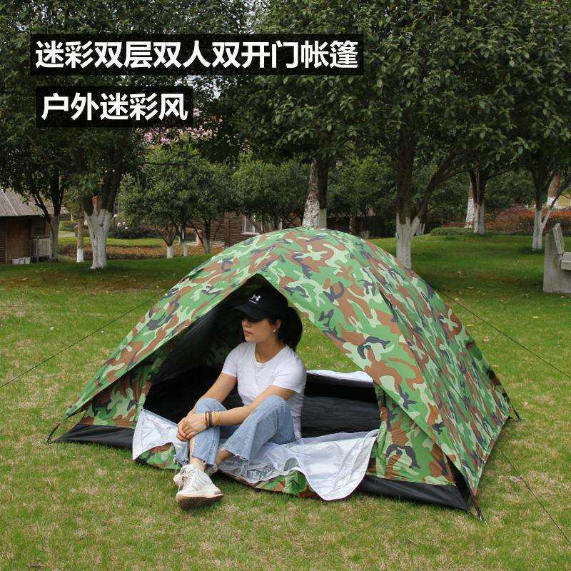 户外手搭野餐露营装备公园防雨防水防风双人2人帐篷网纱防虫室内