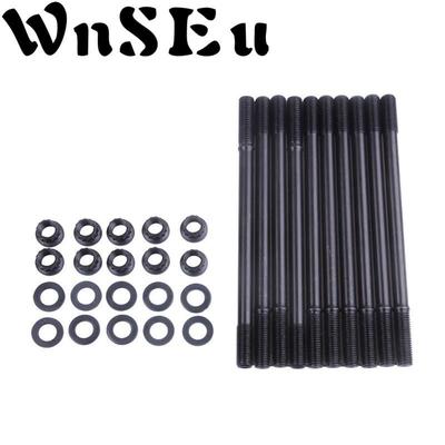 GSRB18C1B18C5B20VTECorLSVTEC汽缸垫螺丝