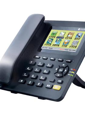 平治东方平治东方A7668平治东方7658平治东方A7668