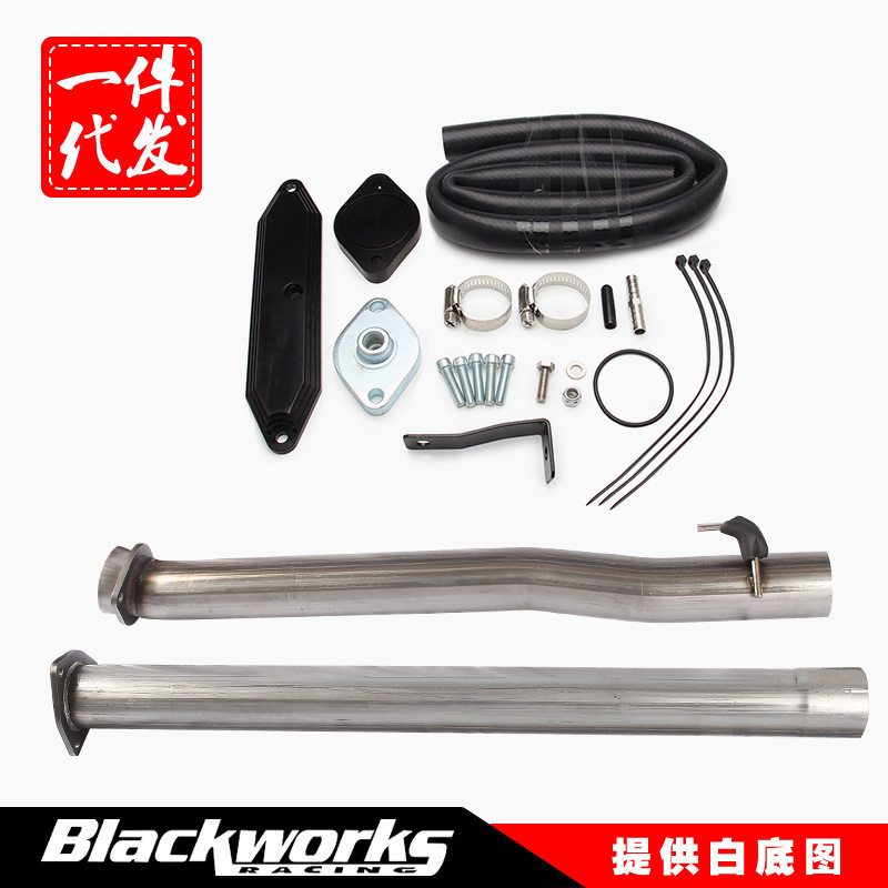 汽车改装2011-2017适用于ford皮卡V86.7L动力冲程柴油EGR套件