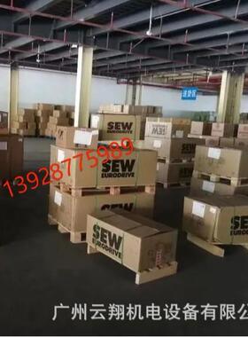 NORD诺德SK42-160L/4TF15KWN2=201RPMSK132S/4TF46512871