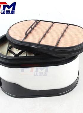 适用于约翰迪尔强鹿空滤P608666/P601560唐纳森空气滤清器