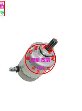 37059适用阿普利亚Scarabeo200125起动机马达电机AP2QCA000648