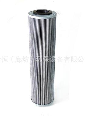AT433504液压油滤芯SH630141CH1204HHC13283HY80225液压滤清器