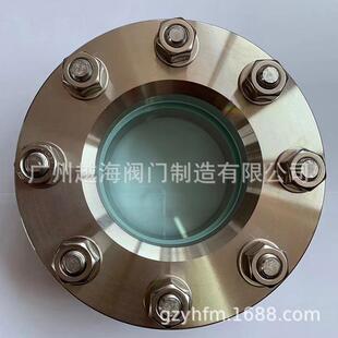 供应PP视镜PVDF视镜管道玻璃试镜管道窥视镜对夹式法兰视镜