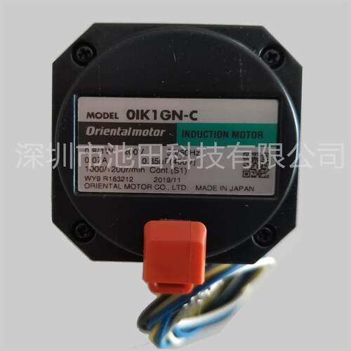 ORIENTALMOTOR东方马达电动机组合TM306A-12.5SUTM410A-12.5SU