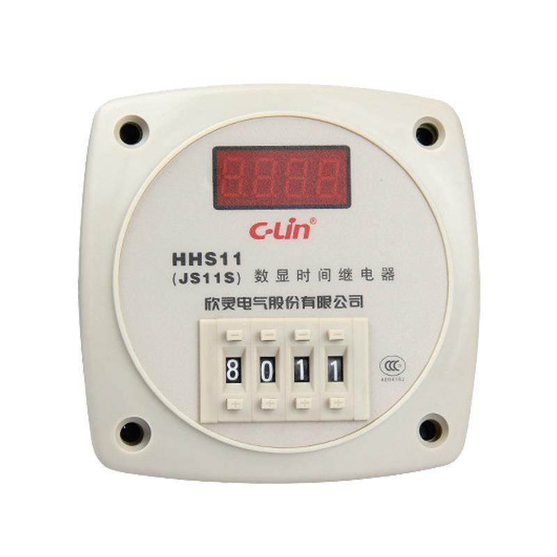 欣灵通电延时定时器厂时间控制器JS11S数显时间继电器AC220V