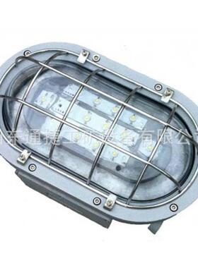 DGS42/127L（B）矿用隔爆型LED吸顶灯煤矿用DGS系列127LED吸顶灯