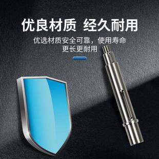 CQB-G不锈钢304磁力泵配件IMD不锈钢泵轴轴套连接管五金配件加工