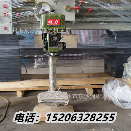 Z4116L深孔台钻钻孔深度200mm工业级Z4116D钻孔机台式16mm钻床