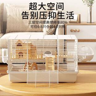 仓鼠笼子47基础金丝熊笼60基础笼便宜大的豪华别墅防啃咬金小