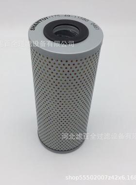 黎明液压油滤芯LH0060R3BN/HCLH0060R5BN/HC各种型号滤芯直