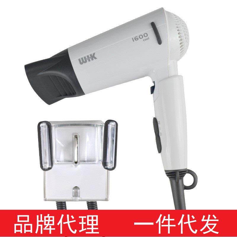 德国伟嘉（WIK）酒店用品挂墙式电吹风（1600W)5516FC.STA2