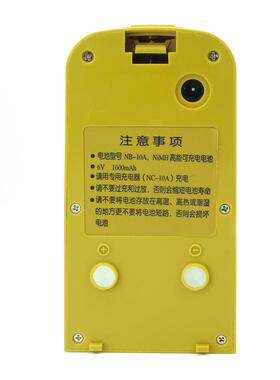 南方NB-10A镍氢电池SOUTH经纬仪DT-02DT-05DT-05B测绘仪充电电池