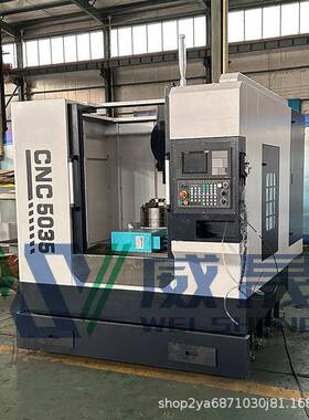 数控插床BK5035数控插床CNC5032插床全自动数控5035插床立式插床