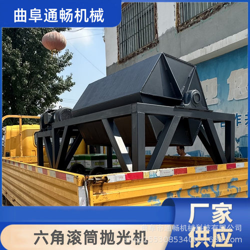 批量火烧铁干磨机生铁除锈六角滚筒抛光设备机鹅卵石磨圆滚石机