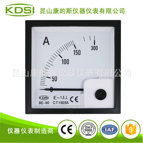 BE-80AC150/5A可替代6L2康的斯/KDSI指针式交流电流表