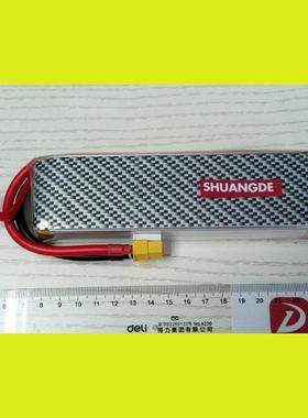 40C5000mAh11.1V航模高倍率电池供应