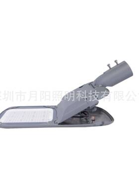 led路灯外壳套件100w3030贴片户外防水led模组led路灯外壳套件