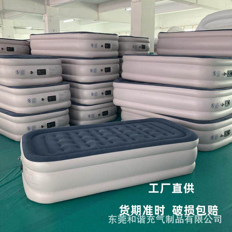 充气式植绒内置电动气泵充气床单人增高床垫户外野营户外野营专用,节庆用品/礼品,新娘配件,淘宝优惠券,粉丝福利购,淘宝优惠卷