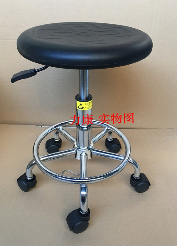 防静电升降凳子批发工业凳子工厂员工凳可调节高度凳子