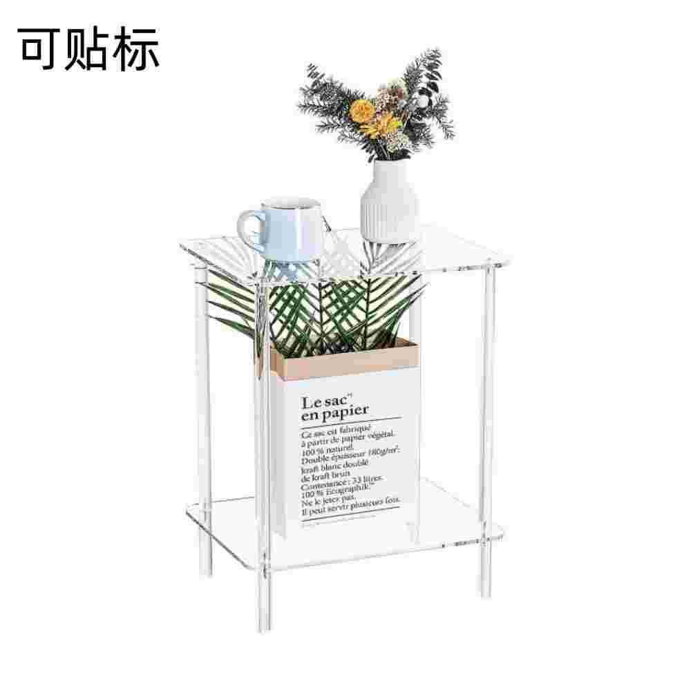 亚克力桌子2层长方形小床头柜适用于客厅、卧室、床边,节庆用品/礼品,新娘配件,淘宝优惠券,粉丝福利购,淘宝优惠卷