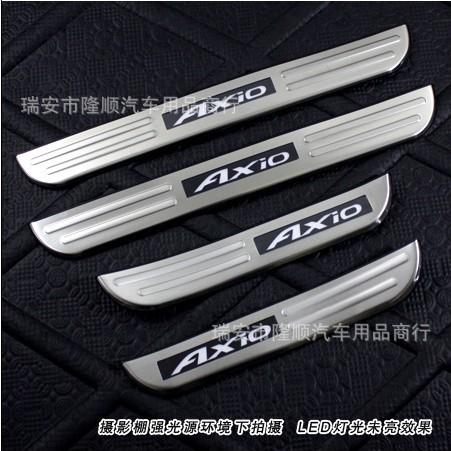 07款外贸版卡罗拉AXIOLED迎宾踏板带灯门槛条脚踏板门坎条