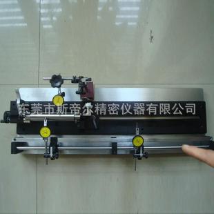 现货同心度仪/大量现货同心度仪/快递代收同心度仪