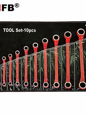 （桥防）天津桥防CNFB--NO.C防爆套装双头梅花扳手