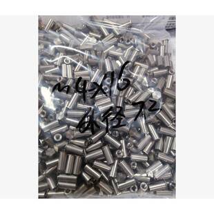 304不锈钢BSO盲孔压铆螺母柱M4-16规格齐全压铆螺母柱