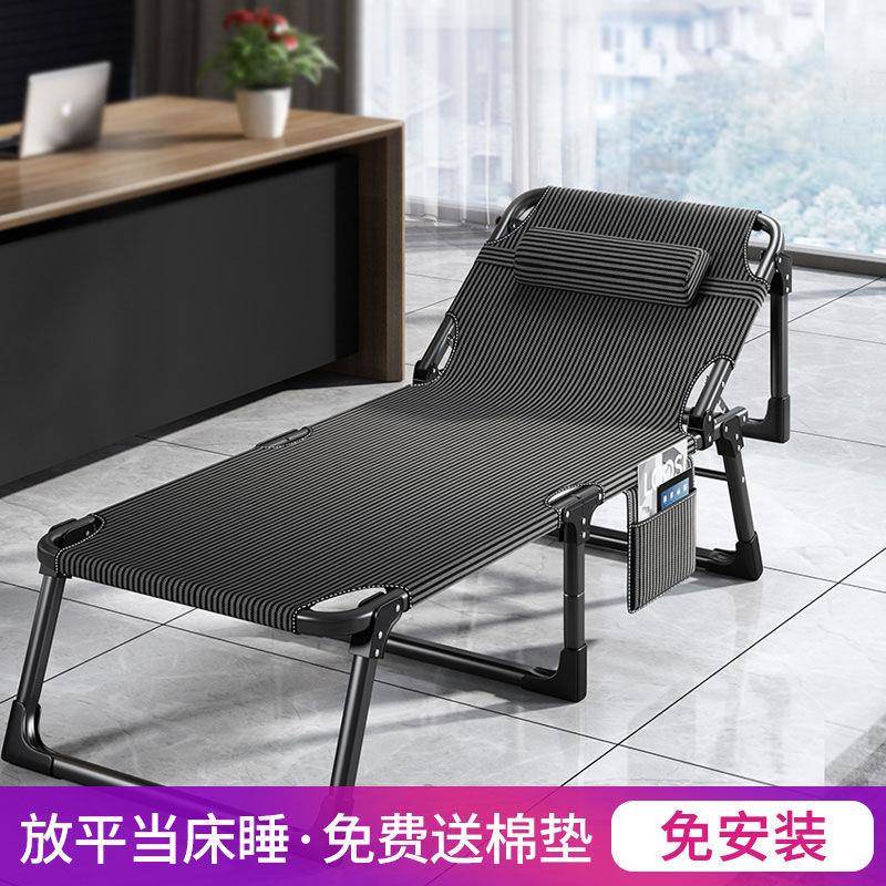 简易折叠床午睡床单人床睡椅行军床陪护午休办公室休息床