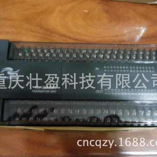 H2U-1616MT-XP H2U-2416MR昆明成都贵阳重庆深圳汇川PLC