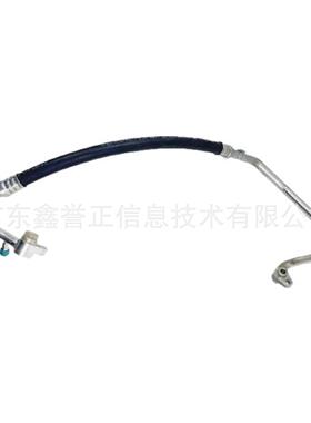 GN15-19F618AC适用于福特翼博17款1.5汽车冷气管AT