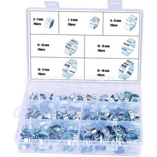 7–20mm7尺寸双耳软管夹具140个装真空管软管紧固件夹套件