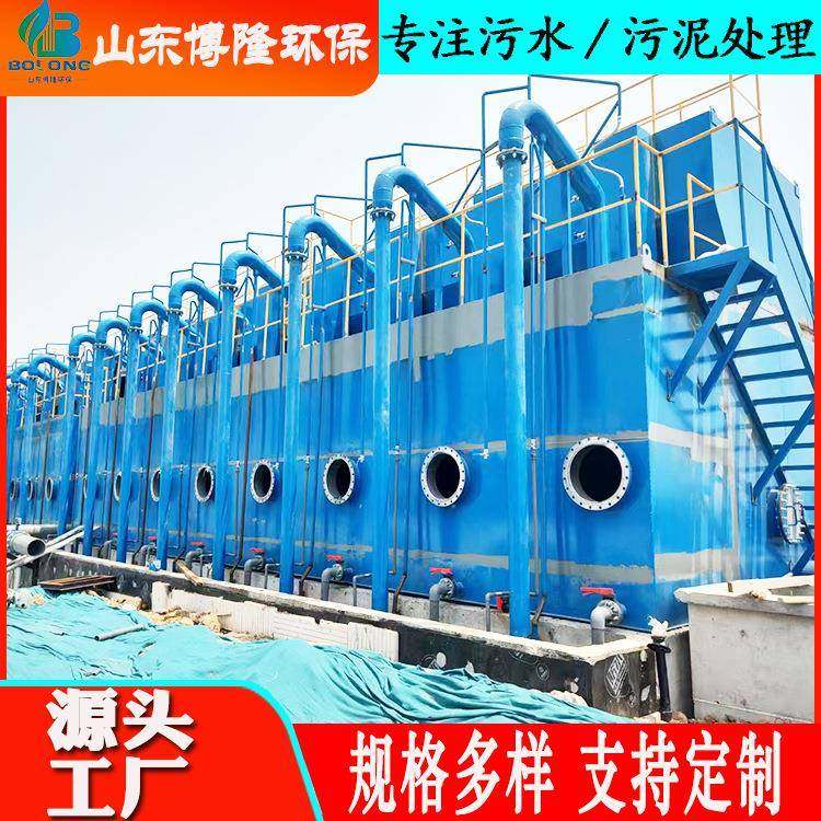 重力式一体化净水设备江水湖水净化澄清池农村给水水务工程