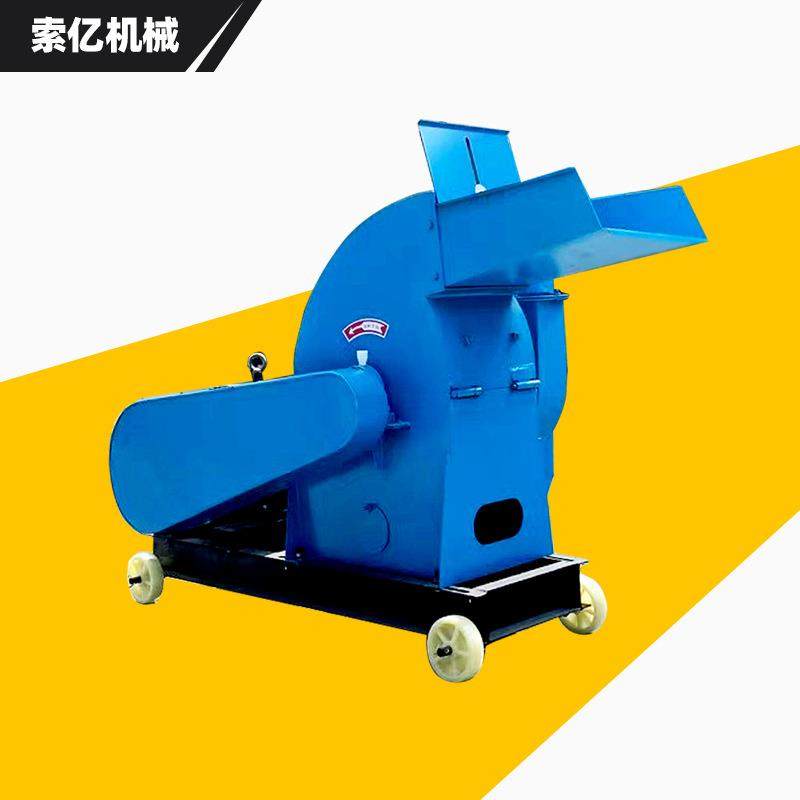 全自动锤片式秸秆粉碎机喂料式花生秧粉碎机豆干芝麻杆粉碎机,节庆用品/礼品,新娘配件,淘宝优惠券,粉丝福利购,淘宝优惠卷