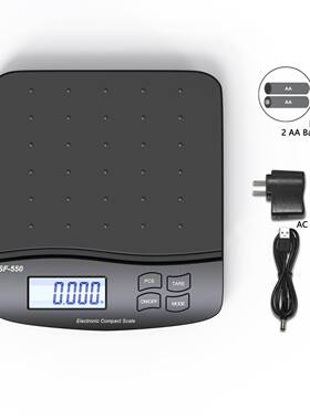 黑色SF550厨房秤烘焙电子称家用电子秤背光电子秤包裹秤快递秤