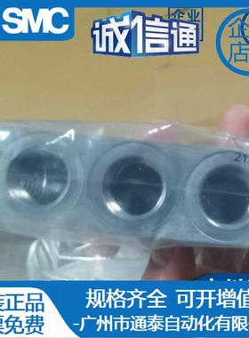 FESTO原装气动分气块FR-4-1/8-1/4-1/2-B-C670167047849