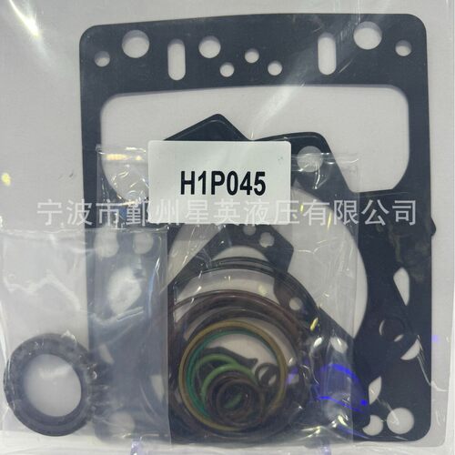 90R5590R7590R10090R130H1P045H1P068H1P078液压配件修理包