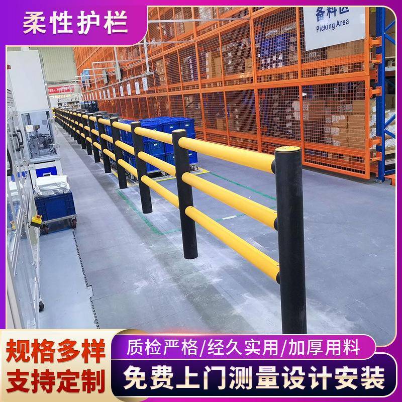 直销多款无尘车间墙面地面防撞护栏墙边柔性护栏防撞条